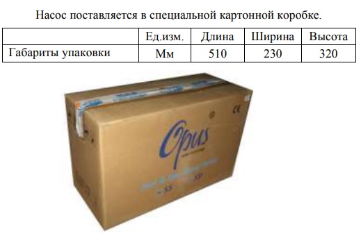 Изображение - 7